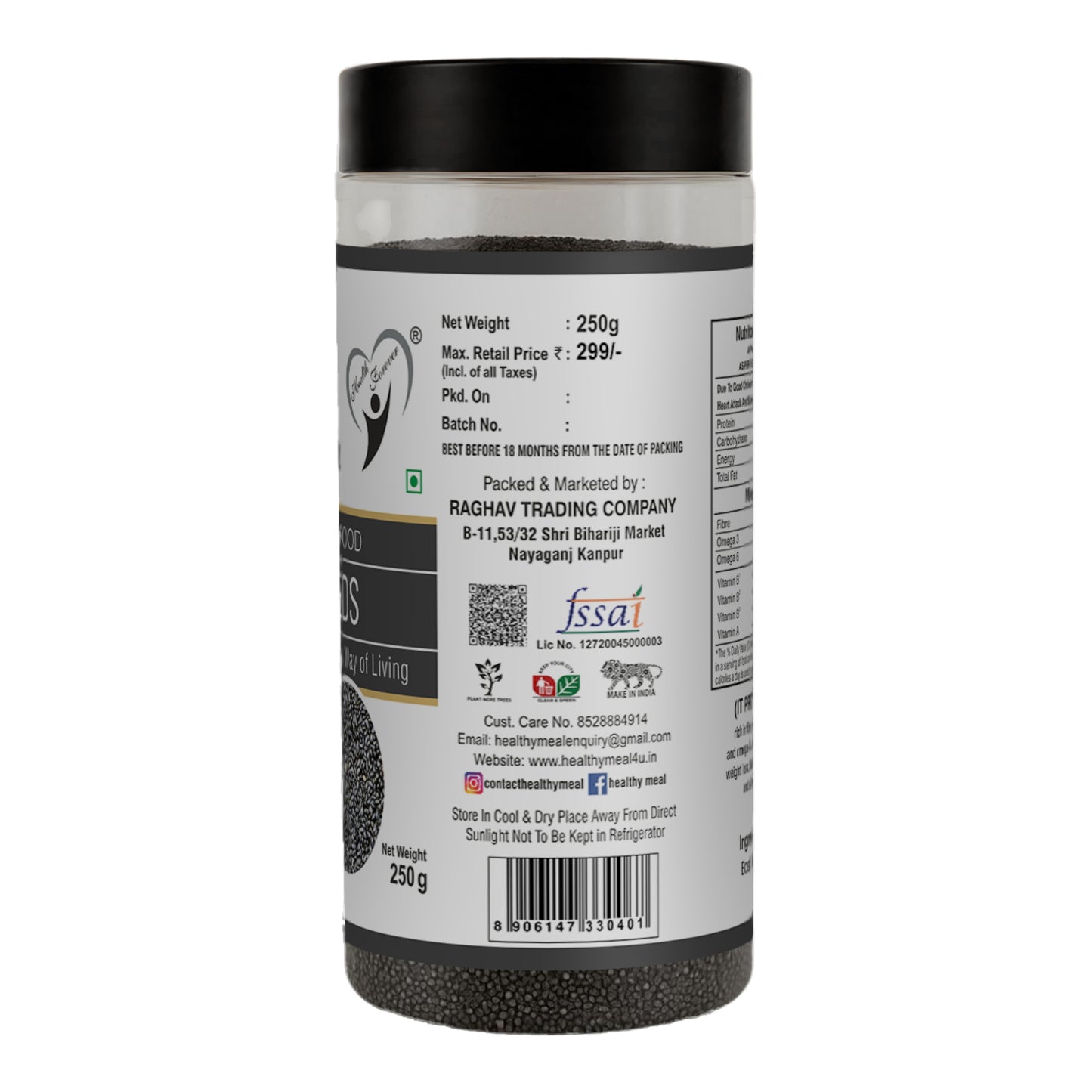 Healthy Meal Basil seeds ( sabja seeds ) premium superfood 250gm