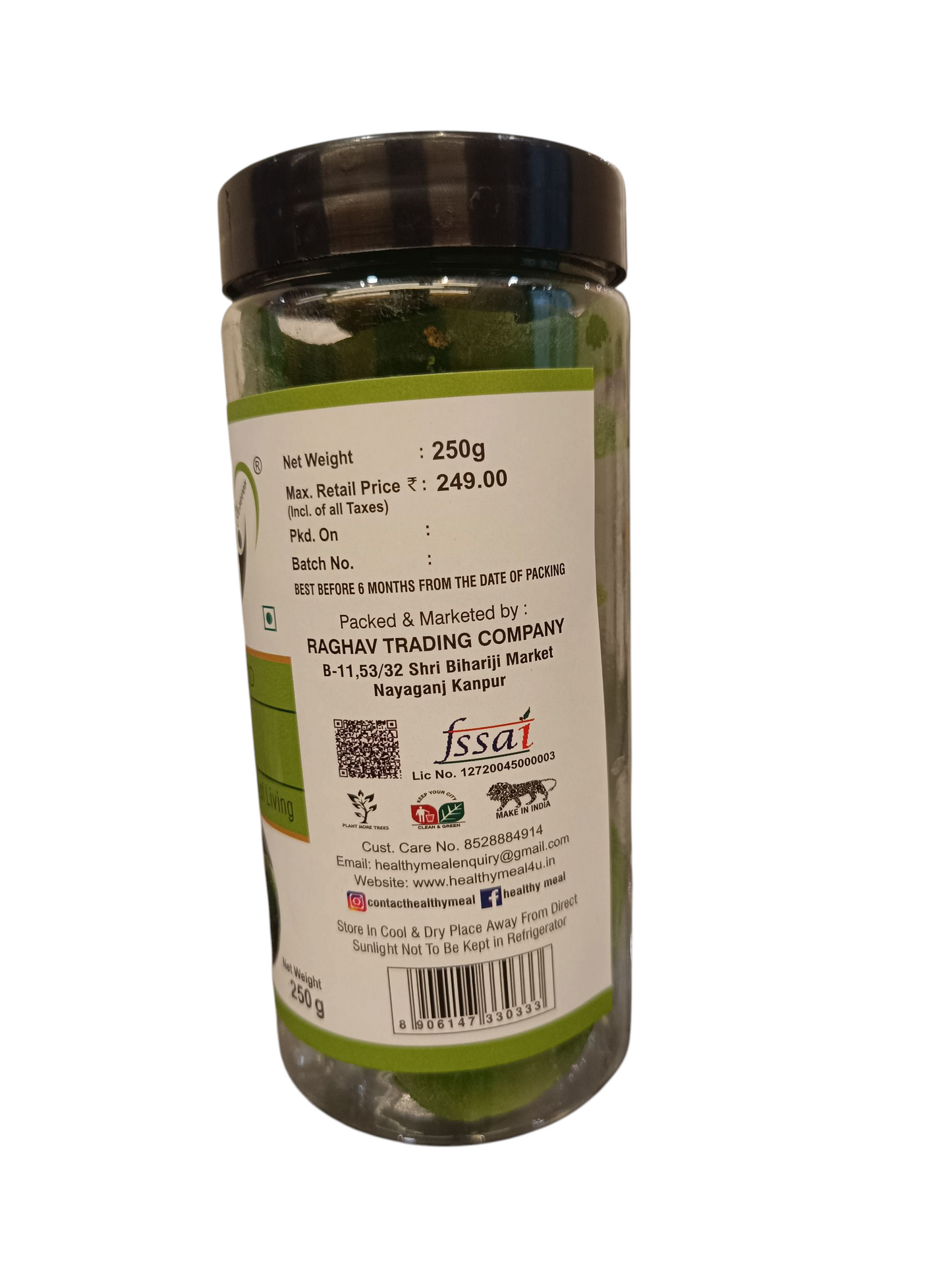 Healthy Meal dried kiwi 250 gm